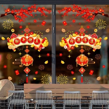 Decal Dán Kính Tết Thần Tài Hít Kính Tĩnh Điện Gỡ Không Keo – Hỏa Tốc Hà Nội