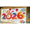 Decal Dán Kính Trang Trí Tết 2.026 - Hình Dán Kính Lộc Phát, Giá Ưu Đãi 38,250₫ 2