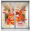 Decal dán Tết 2.026 Bính Ngọ - Trang trí kính tường, Chúc mừng Năm mới, Giá ưu đãi 65.000 VND
