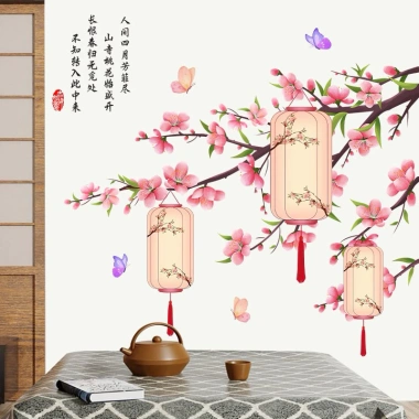 Decal Dán Tường Decor Tết - Tranh HOA ĐÀO ĐÈN LỒNG CÂU ĐỐI, Giá Ưu Đãi 137.750₫