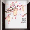 Decal Dán Tường Decor Tết - Tranh HOA ĐÀO ĐÈN LỒNG CÂU ĐỐI, Giá Ưu Đãi 137.750₫ 3