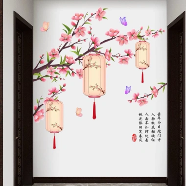 Decal Dán Tường Decor Tết - Tranh HOA ĐÀO ĐÈN LỒNG CÂU ĐỐI, Giá Ưu Đãi 137.750₫
