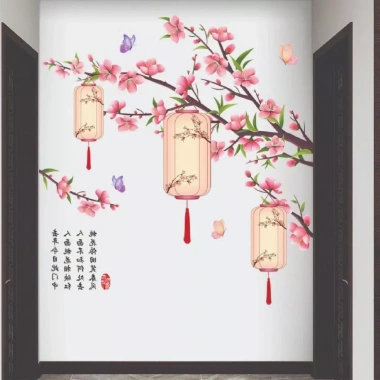 Decal Dán Tường Decor Tết - Tranh HOA ĐÀO ĐÈN LỒNG CÂU ĐỐI, Giá Ưu Đãi 137.750₫ 7 Decal Dán Tường Decor Tết - Tranh HOA ĐÀO ĐÈN LỒNG CÂU ĐỐI, Giá Ưu Đãi 137.750₫ 7
