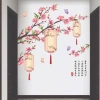 Decal Dán Tường Decor Tết - Tranh HOA ĐÀO ĐÈN LỒNG CÂU ĐỐI, Giá Ưu Đãi 137.750₫ 8