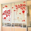 Decal dán tường hoa đào đỏ - Trang trí Tết 2.024, giảm giá 45.000đ, chất lượng cao, dễ dán