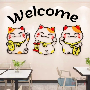 Decal dán tường mica đôi mèo thần tài - Trang trí Tết, hút tài lộc may mắn, 135.350₫