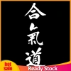 Decal Dán Xe SPM Aikido Nhật Bản In Chữ Bền Chống Nước Trang Trí Xe 45.126₫