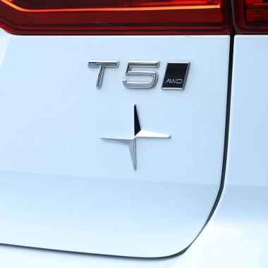Decal Logo Volvo Polestar Dán Xe Bên Cửa Hậu Đuôi, Phụ Kiện Ô Tô, Giá 131.760 VND 9 Decal Logo Volvo Polestar Dán Xe Bên Cửa Hậu Đuôi, Phụ Kiện Ô Tô, Giá 131.760 VND 9
