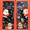 Decal Noel Trang Trí Giáng Sinh 2 Mặt Màu Tĩnh Điện Dễ Gỡ Không Thấm Nước 19.000đ 5