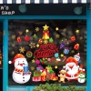 Decal Noel Trang Trí Giáng Sinh 2 Mặt Màu Tĩnh Điện Dễ Gỡ Không Thấm Nước 19.000đ 7
