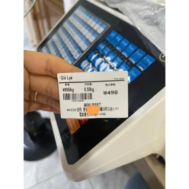 Decal tem in nhiệt 40x60mm cho cân điện tử - Giấy dính bền, chất lượng cao - CÂN TÚ KHANG - Giá ưu đãi 42.750₫