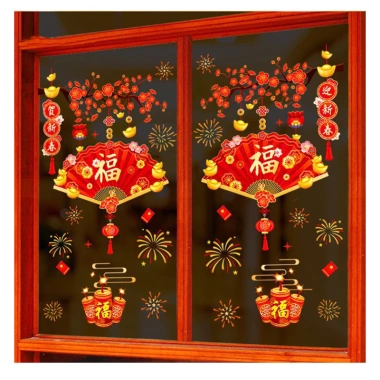 Decal Tết 2.024 Giáp Thìn - Trang trí cửa kính hai mặt, chữ Việt, giảm giá 40.000đ 2 Decal Tết 2.024 Giáp Thìn - Trang trí cửa kính hai mặt, chữ Việt, giảm giá 40.000đ 2