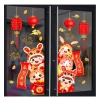 Decal Tết 2.024 Giáp Thìn - Trang trí cửa kính hai mặt, chữ Việt, giảm giá 40.000đ 4