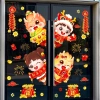 Decal Tết 2.024 Giáp Thìn - Trang trí cửa kính hai mặt, chữ Việt, giảm giá 40.000đ 6