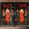 Decal Tết 2.024 Giáp Thìn - Trang trí cửa kính hai mặt, chữ Việt, giảm giá 40.000đ 8