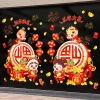 Decal Tết 2.024 Giáp Thìn - Trang trí cửa kính hai mặt, chữ Việt, giảm giá 40.000đ 9