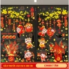 Decal Tết 2.025 combo mẫu dán kính hít tĩnh điện trang trí năm mới chỉ 98.000đ 8