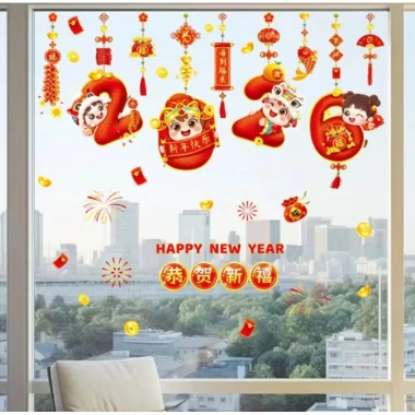 Decal Tết 2.026 2 mặt trang trí cửa kính - Hít tĩnh điện không keo, dán xịt nước đơn giản 9