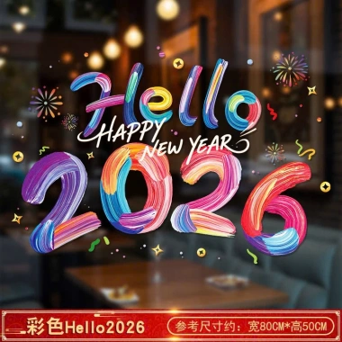 Decal Tết 2.026 - Combo Dán Kính Kích Thước To, Hít Tĩnh Điện, Giá Ưu Đãi 40.000₫
