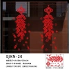 Decal Tết 2.026 - Combo Dán Kính Kích Thước To, Hít Tĩnh Điện, Giá Ưu Đãi 40.000₫ 8