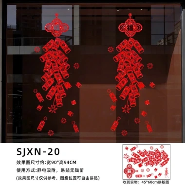 Decal Tết 2.026 - Combo Dán Kính Kích Thước To, Hít Tĩnh Điện, Giá Ưu Đãi 40.000₫ 8 Decal Tết 2.026 - Combo Dán Kính Kích Thước To, Hít Tĩnh Điện, Giá Ưu Đãi 40.000₫ 8
