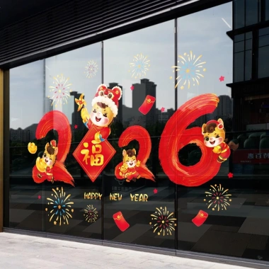 Decal Tết 2.026 - Hình Dán Con Rắn, Hoa Đào, Hoa Mai, Lồng Đèn | Giá Sale 38.250 VND