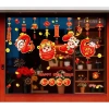 Decal Tết 2.026 - Hình Dán Con Rắn, Hoa Đào, Hoa Mai, Lồng Đèn | Giá Sale 38.250 VND 5