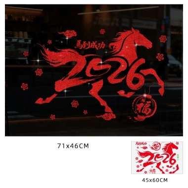 Decal Tết 2.026 - Hình Dán Con Rắn, Hoa Đào, Hoa Mai, Lồng Đèn | Giá Sale 38.250 VND