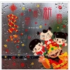 Decal Tết 2.026 - Hình Dán Con Rắn, Hoa Đào, Hoa Mai, Lồng Đèn | Giá Sale 38.250 VND 9