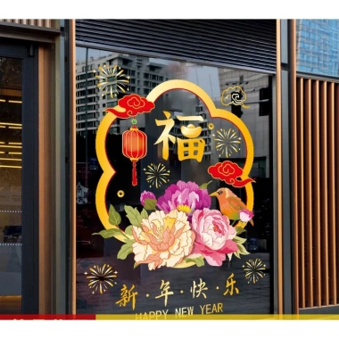 Decal Tết 2.026 - Hình Dán Con Rắn, Hoa Đào, Hoa Mai, Lồng Đèn | Giá Sale 38.250 VND