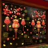 Decal Tết 2.026 Tiếng Việt Hít Tĩnh Điện, Túi Lộc, Đèn Lồng, Hoa Đào Mai Vàng, Trang Trí Cửa 60x90cm - Gia 60.900 VND 5
