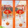 Decal Tết 2.026 Trang Trí Cửa Kính 2 Mặt - Hít Tĩnh Điện, Dán Dễ, Giá 69.300₫ 2