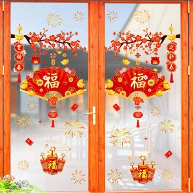 Decal Tết 2.026 Trang Trí Cửa Kính 2 Mặt - Hít Tĩnh Điện, Dán Dễ, Giá 69.300₫