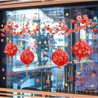 Decal Tết 2.026 Trang Trí Cửa Kính 2 Mặt - Hít Tĩnh Điện, Dán Dễ, Giá 69.300₫ 3 Decal Tết 2.026 Trang Trí Cửa Kính 2 Mặt - Hít Tĩnh Điện, Dán Dễ, Giá 69.300₫ 3