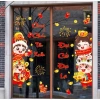 Decal Tết 2.026 Trang Trí Cửa Kính 2 Mặt - Hít Tĩnh Điện, Dán Dễ, Giá 69.300₫ 7