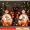 Decal Tết 2.026 Trang Trí Cửa Kính 2 Mặt - Hít Tĩnh Điện, Dán Dễ, Giá 69.300₫ 10