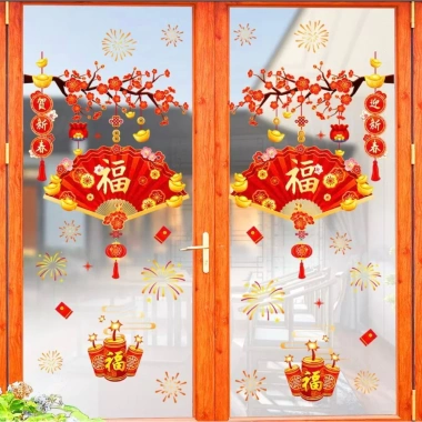 Decal Tết 2.026 Trang Trí Cửa Kính 2 Mặt Hít Tĩnh Điện - Giá Ưu Đãi 59,500 VND 5 Decal Tết 2.026 Trang Trí Cửa Kính 2 Mặt Hít Tĩnh Điện - Giá Ưu Đãi 59,500 VND 5