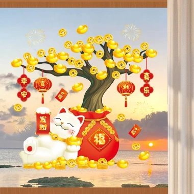Decal Tết Hít Tĩnh Điện Chậu Mai Túi Tiền Vàng – 1 Chậu Giá Ưu Đãi 31.500 VNĐ