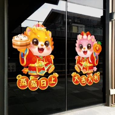 Decal Tết Hít Tĩnh Điện Dán Kính 2 Tiểu Long Cầm Bánh Bao & Cam - In Sắc Nét, Chống Thấm Nước, Giá Siêu Ưu Đãi 59k