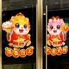Decal Tết Hít Tĩnh Điện Dán Kính 2 Tiểu Long Cầm Bánh Bao & Cam - In Sắc Nét, Chống Thấm Nước, Giá Siêu Ưu Đãi 59k 2