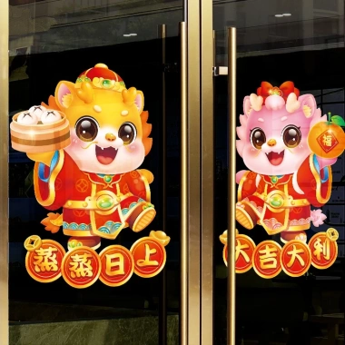 Decal Tết Hít Tĩnh Điện Dán Kính 2 Tiểu Long Cầm Bánh Bao & Cam - In Sắc Nét, Chống Thấm Nước, Giá Siêu Ưu Đãi 59k