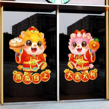 Decal Tết Hít Tĩnh Điện Dán Kính 2 Tiểu Long Cầm Bánh Bao & Cam - In Sắc Nét, Chống Thấm Nước, Giá Siêu Ưu Đãi 59k