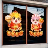 Decal Tết Hít Tĩnh Điện Dán Kính 2 Tiểu Long Cầm Bánh Bao & Cam - In Sắc Nét, Chống Thấm Nước, Giá Siêu Ưu Đãi 59k 5