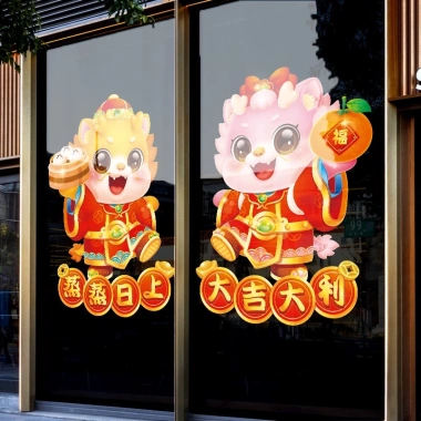 Decal Tết Hít Tĩnh Điện Dán Kính 2 Tiểu Long Cầm Bánh Bao Cam - Sắc Nét, Giá 59.000₫