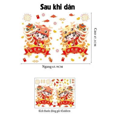 Decal Tết Hít Tinh Điện Dán Kính Bé Trai Bé Gái Múa Lân Mừng Năm Mới 54.000₫