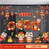 Decal Tết hít tĩnh điện không keo dán kính Tranh trí năm mới, giá chỉ 59.000₫ 9