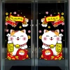 Decal Tết Hít Tĩnh Điện Mèo Thần Tài Cầm Vàng - Trang trí cửa kính giá ưu đãi 65k 6