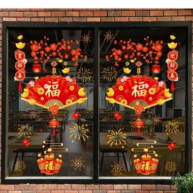 Decal Tết Mã Đào Quạt 03 Dán Cửa Kính Tĩnh Điện 2 Mặt - Giá 36.998₫