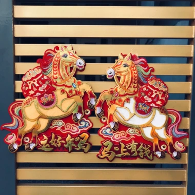 Decal Tết Ngựa Lông Song Mã Đỏ Vàng - Trang Trí Cửa, Khai Trương, Hút Tài Lộc Thịnh Phát 90k