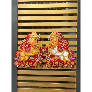 Decal Tết Ngựa Lông Song Mã Đỏ Vàng - Trang Trí Cửa, Khai Trương, Hút Tài Lộc Thịnh Phát 90k